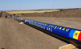 Попеску Газопровод ЯссыУнгеныКишинев может поставлять природный газ только в центральную часть Молдовы