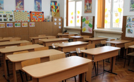 Критическая ситуация в Румынии Школы закрываются
