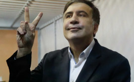 Саакашвили предъявили новое обвинение