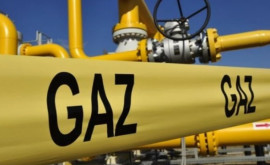 Несколько компаний из ЕС готовы поставлять природный газ в Молдову