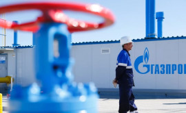 Что может стоять за отказом Молдовы покупать газ у Газпрома Мнение 