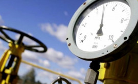 Moldova a efectuat prima achiziție de gaze naturale din surse alternative 