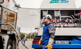 В Газпроме оценили перспективы отказа от газа 