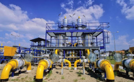 Компанию которая будет поставлять газ в Молдову обвиняют во взяточничестве