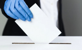 Какие правила должны будут соблюдать избиратели в день местных выборов Решение НЧКОЗ