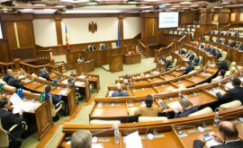Restricții mai dure de acces în Parlament