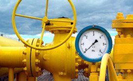 Energocom a anunțat o nouă licitație pentru achiziția gazului