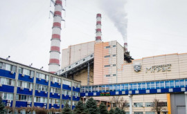 Молдавская ГРЭС увеличит производство электроэнергии 