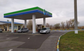 Transautogaz возобновляет работу газозаправочных станций на севере и юге 