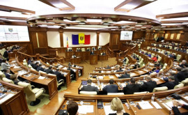 Заседание парламента В повестке дня проект по TeleradioMoldova
