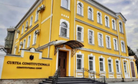 O nouă inițiativă legislativă Pașapoarte diplomatice pentru judecătorii Curții Constituționale