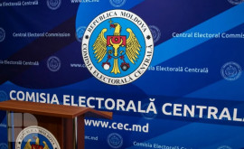 ЦИК аккредитовала еще 50 наблюдателей на местных выборах 2021 года