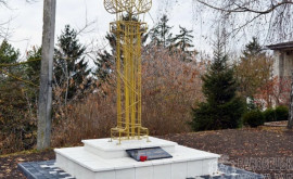 În Ucraina a fost inaugurat primul monument al unei litere 