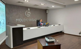 Директор Moldovagaz Мы не можем повлиять на цену природного газа