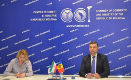 Молдова и Иран намерены интенсифицировать торговые отношения 