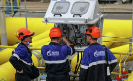 Газпром увеличил транзит газа через Украину до максимума
