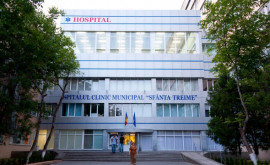 Большое счастье что в Молдове не успели закрыть больницы в рамках реформы Мнение 