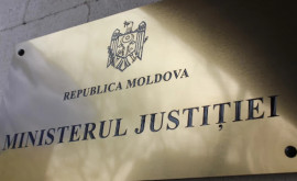 Ministerul Justiției a publicat proiectul de Concept privind evaluarea externă a judecătorilor și procurorilor