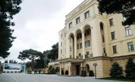 Азербайджан принимает адекватные меры в ответ на провокации Армении Заявление 