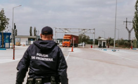 За прошедшую неделю 35 гражданам был запрещен въезд в Молдову