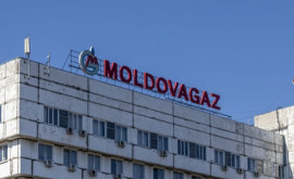 Moldovagaz Решения НАРЭ могут привести к расторжению контракта с Газпромом