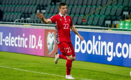 Vadim Rață a marcat al 5lea său gol în Liga 1