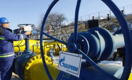 СМИ Москва повысила тарифы на газ для Кишинева