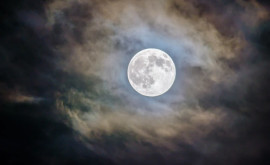Как выглядело самое продолжительное частичное лунное затмение 