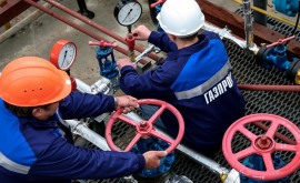 Gazprom a explicat creșterea prețurilor în Europa printrun joc de poker pe gaz