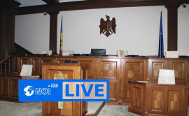 Заседание парламента от 25 ноября 2021 года Гаврилица выступит перед депутатами LIVE TEXT