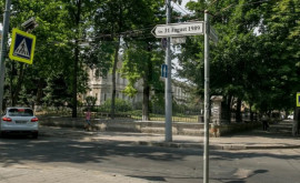Trei străzi din nucleul istoric al capitalei vor fi reparate