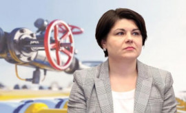 Депутаты требуют от премьерминистра Гаврилицы объяснений по долгу за газ