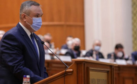 В Румынии утверждено новое правительство