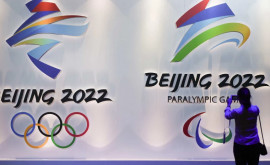Захарова обвинила США в попытке сорвать Олимпиаду2022