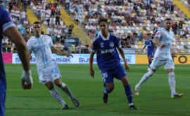 Михаил Каймаков забил свой первый гол в чемпионате Хорватии красивым ударом с 20ти метров