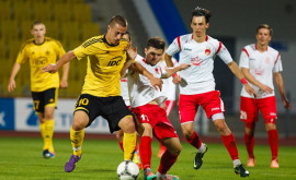 Василий Жардан забил победный гол в матче румынской Лиги 3