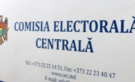 Începe tipărirea buletinelor de vot pentru cel deal doilea tur al alegerilor locale noi