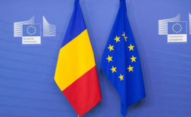Почему Европа не хотела давать Румынии разрешение на свободный въезд в ЕС