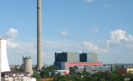 Аудит установил что Termoelectrica неверно отражает долги Молдовагазу