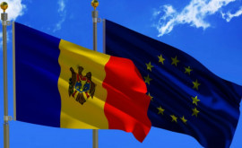 UE va acorda sprijin financiar în domeniul apărării Republicii Moldova