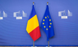 România a primit 18 milrd de euro de la Comisia Europeană