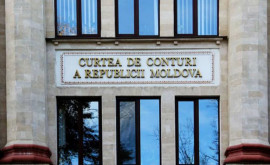 Счетная палата не может проверять АО Молдовагаз Мнение 