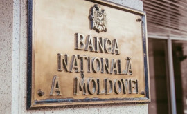 Parlamentul a numit doi viceguvernatori la BNM