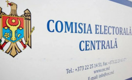 CEC informează despre particularitățile votării în cadrul celui deal doilea tur al alegerilor locale noi din 5 decembrie 2021