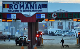 Румыния включила Молдову в желтую зону эпидемиологического риска