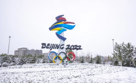 Deschiderea Olimpiadei de Iarnă de la Beijing în 4 februarie 2022