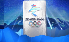 Armistițiul olimpic pentru Jocurile Olimpice de la Beijing 2022