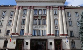 Счетная палата Республики Молдова отмечает 27 лет со дня основания