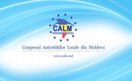 В Молдове вместо децентрализации продвигается административнотерриториальная реформа