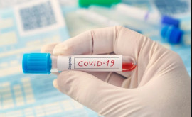 Noul echipament pentru identificarea variantelor de mutație ale coronavirusului va fi pus în aplicare